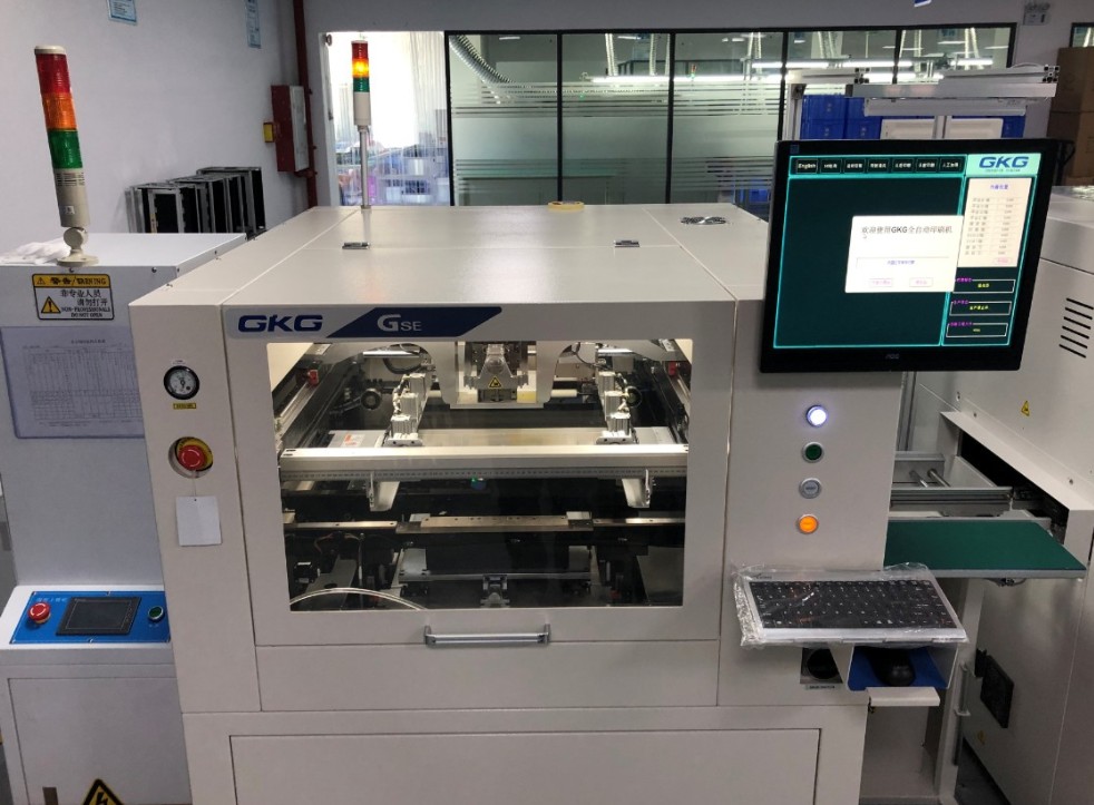 電子加工廠SMT貼片加工的小知識
